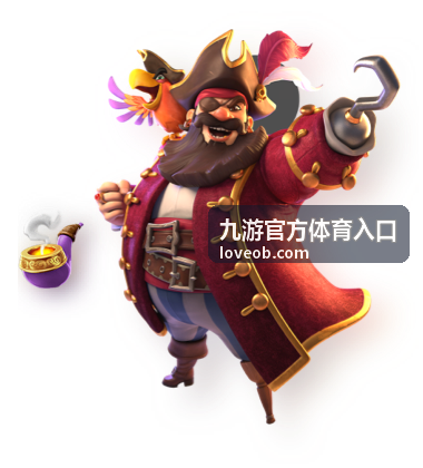 九游官方体育入口账号服务与问题处理示意